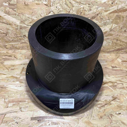 Седловой отвод 355х225 ПЭ 100 SDR 11 эл.св. BF (Borfit)