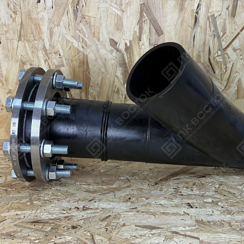 Прочистка (тройник) 45° 180 мм SDR 11 ПЭ 100 фланцевая